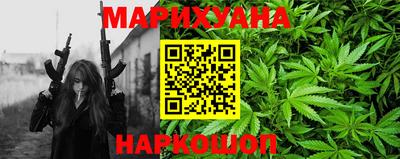 стаф Жуковский