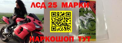 скорость Балахна