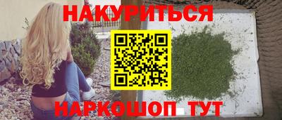 стаф Жуковский