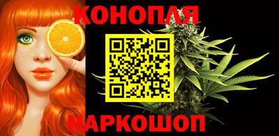 а пвп мука Заводоуковск