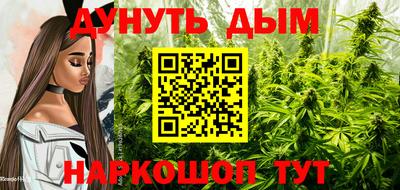 кокаин колумбия Балаково