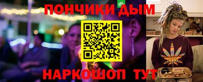 а пвп мука Заводоуковск