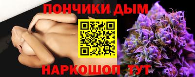 кокаин колумбия Балаково