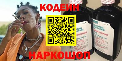 стаф Жуковский