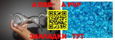 стаф Жуковский