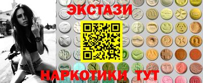 а пвп мука Заводоуковск