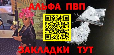 mix Заволжье