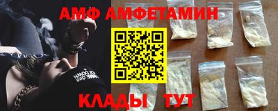 стаф Жуковский