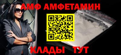 а пвп мука Заводоуковск