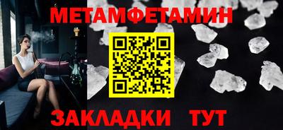 кокаин колумбия Балаково