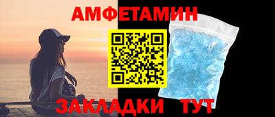 а пвп мука Заводоуковск