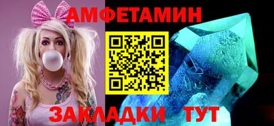 mix Заволжье