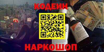 mix Заволжье