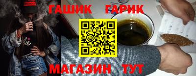 стаф Жуковский