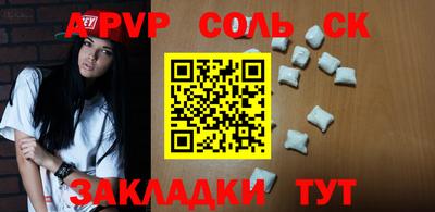 mix Заволжье