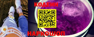 стаф Жуковский