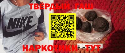 mix Заволжье