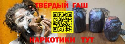 стаф Жуковский