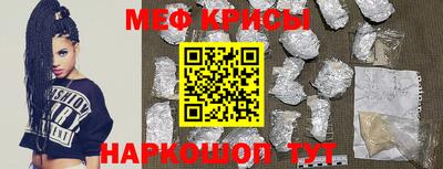 mix Заволжье