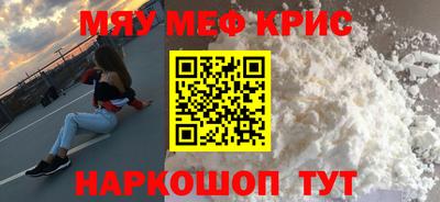 стаф Жуковский