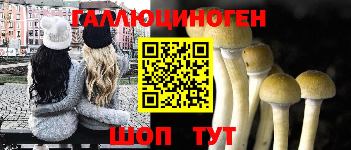 MDMA  Марихуана  Cocaine  Мефедрон   Ялта  Кокаин  Гашиш 